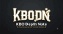 KBO 뎁스노트
